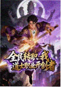 英式犯罪片 铜线之下 海报